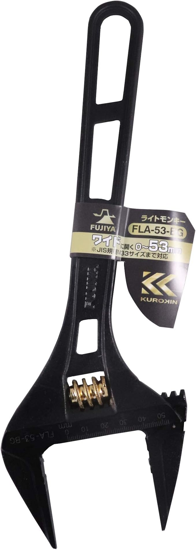 Fujiya Tools, FLA-53-BG, Adjustable wrench, Black & Gold color-