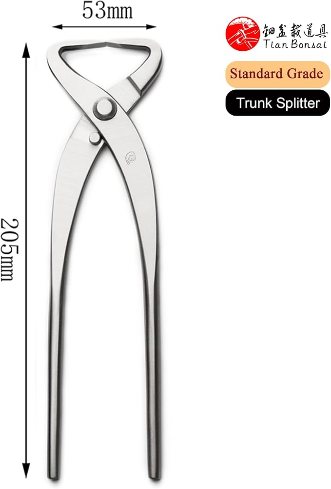 Standard Series Bonsai Tools Trunk Splitter/Root Cutter From TianBonsai (205 Mm Trunk Splitter)