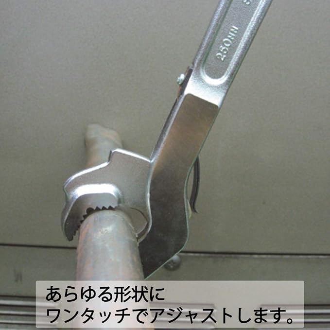 Top Industry (TOP) Speed Wrench, Pipe Wrench, Mouth Opening, 0.4-1.0 inches (9-25 mm), Versatile Plier, Water Tap, Plumbing Work SW-200, Tsubamesanjo, Made in Japan