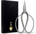 Wazakura Yasugi Stainless Steel Made in Japan Traditional Bonsai Scissors 7 in (180 mm), Pruning Shears for Bonsai Trees, Japanese Gardening Tools