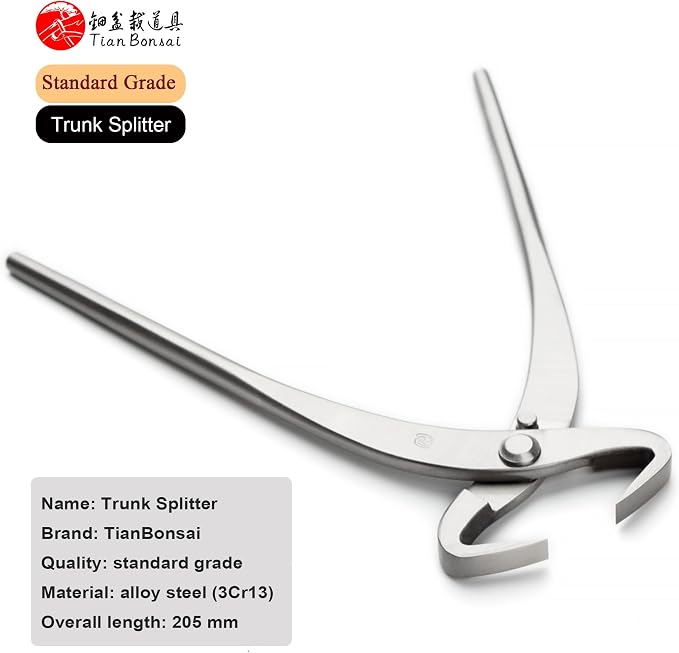Standard Series Bonsai Tools Trunk Splitter/Root Cutter From TianBonsai (205 Mm Trunk Splitter)