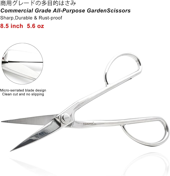 TONMA Satsuki Bonsai Scissors [Made in Japan] Professional 8.5 inch Garden Bonsai Tools Japanese Stainless Steel Hasami Pruning Scissors with Micro Serrated, Mirror Finish Process