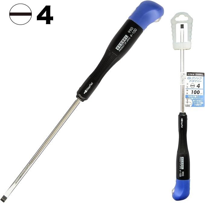 VESSEL Precision Screwdriver G-Grip -4 x 100 990