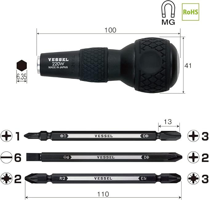 VESSEL BALL GRIP 1/4" Hex. Bit Interchangeable Screwdriver (Bit 3PC. (+1, +3 / +2, -6 / PZ2, PZ3) SET. 220W3J1)