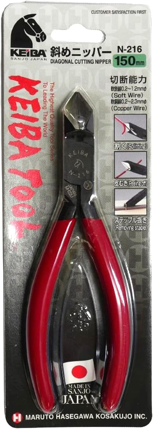 Kaba Diagonal Nipper 5.9 inches (150 mm) N-216