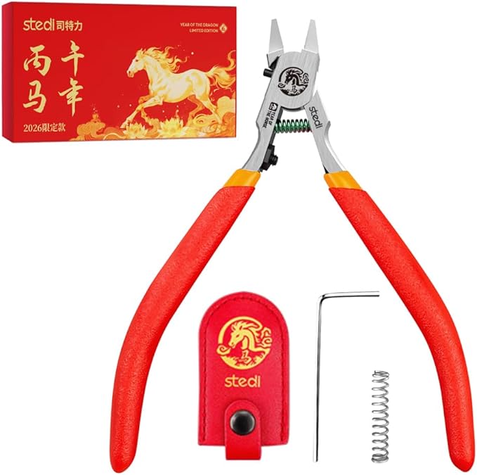 stedi Ultimate Model Nippers 5-Inch,Ultra-thin Single-edge with Protective Case, Sprue Cutter for Gundam Repairing Plastic Model and Fixing, for Gunpla Model, 2026