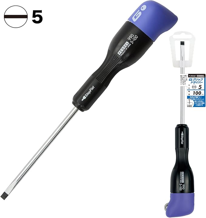 VESSEL Precision Screwdriver G-Grip -5 x 100 990
