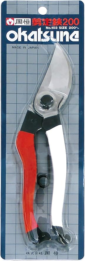 Okatsune 103 Bypass Pruners General Purpose Medium 2020 Version(1 Pack)