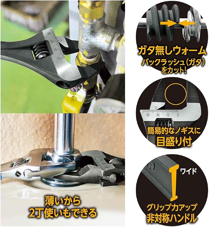 TOP HT-38 Thin Straight Monki, Rattle-Free Warm, Tip 0.18 inches (4.5 mm), Mouth Opening 0.04 - 1.5 inches (0 - 38 mm), Tsubamesanjo, Made in Japan