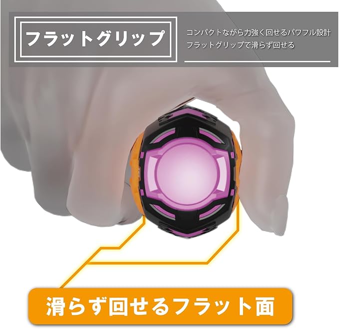 Engineer STUBBY Drive & Pramai Ultra Short DZ-91P