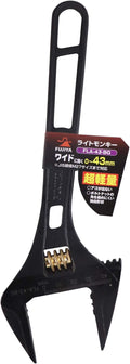 Fujiya Tools, FLA-43-BG, Adjustable wrench, Black & Gold color-