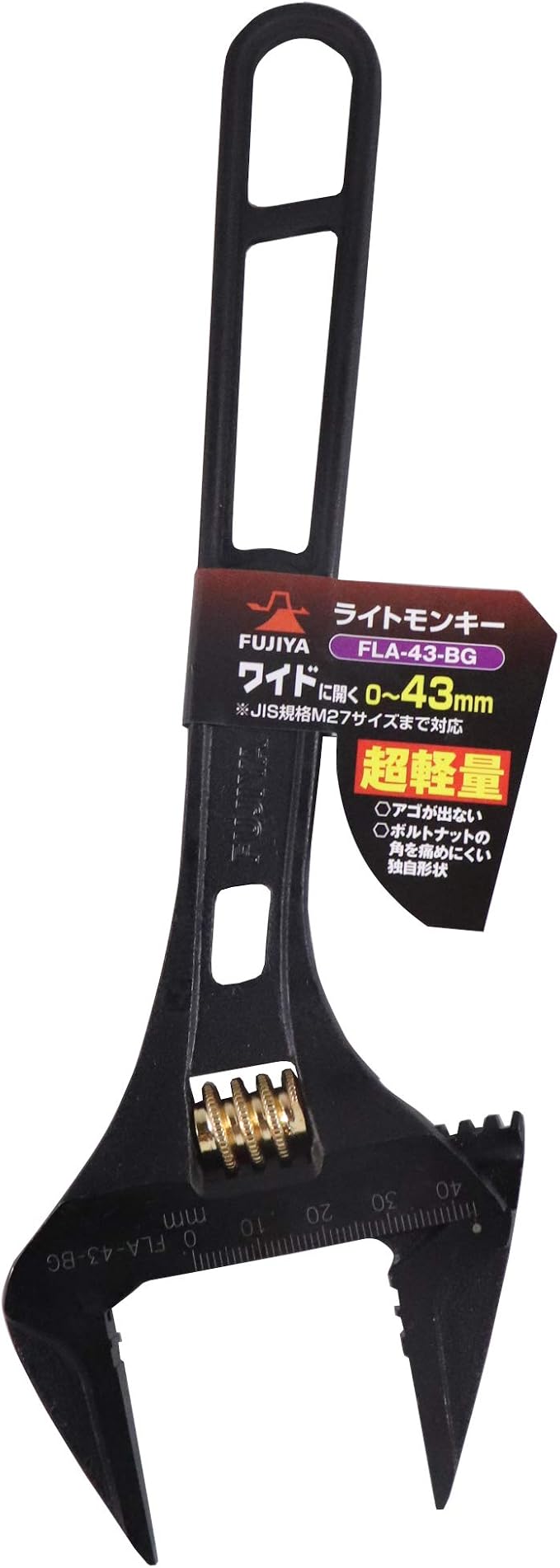 Fujiya Tools, FLA-43-BG, Adjustable wrench, Black & Gold color-