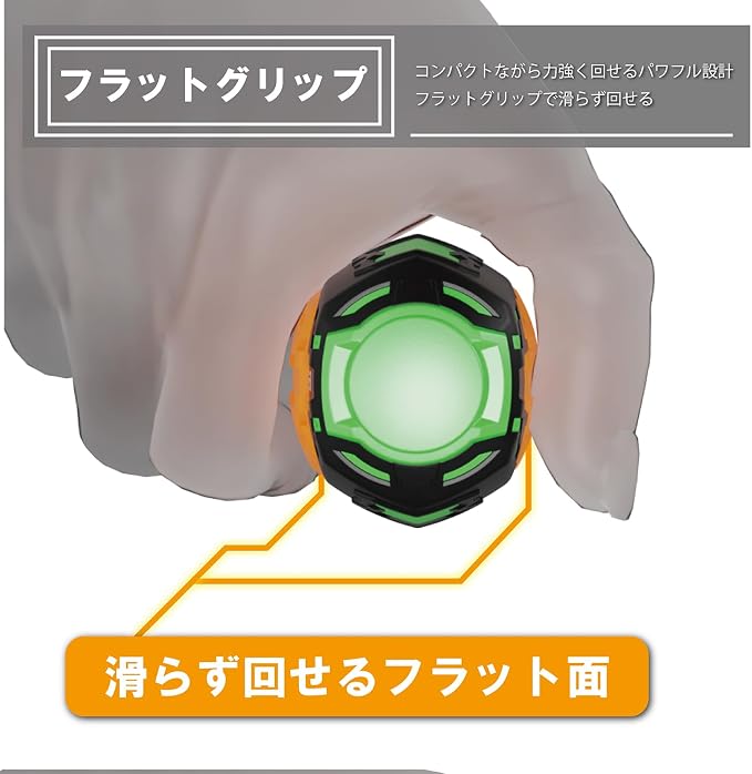 Engineer STUBBY Drive & Pramai Ultra Short DZ-91