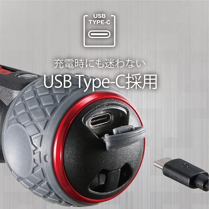 Vessel Electric Ball Grip