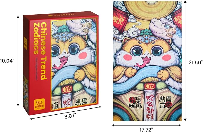 Jigsaw Puzzles for Adults 1000 Pieces, Chinese Zodiac Animals Wise Strategic Thinker Snake Jig Saw Puzzle Gifts for People Born in 1965, 1977, 1989, 2001, 2013, 2025, 31.5 * 17.72 Inch