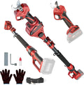 2-in-1 Electric Pruning Shear for Milwaukee M18 18V Battery, 1.5" Cutting Diameter Cordless Power Pruner with 14.7FT Reach Extension Pole, Brushless Motor Pruner for High Branch Trimming(Tool Only)