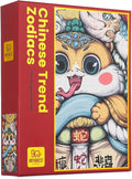 Jigsaw Puzzles for Adults 1000 Pieces, Chinese Zodiac Animals Wise Strategic Thinker Snake Jig Saw Puzzle Gifts for People Born in 1965, 1977, 1989, 2001, 2013, 2025, 31.5 * 17.72 Inch
