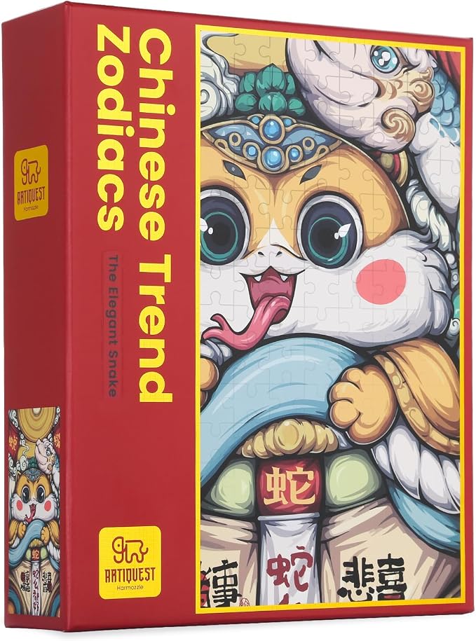 Jigsaw Puzzles for Adults 1000 Pieces, Chinese Zodiac Animals Wise Strategic Thinker Snake Jig Saw Puzzle Gifts for People Born in 1965, 1977, 1989, 2001, 2013, 2025, 31.5 * 17.72 Inch