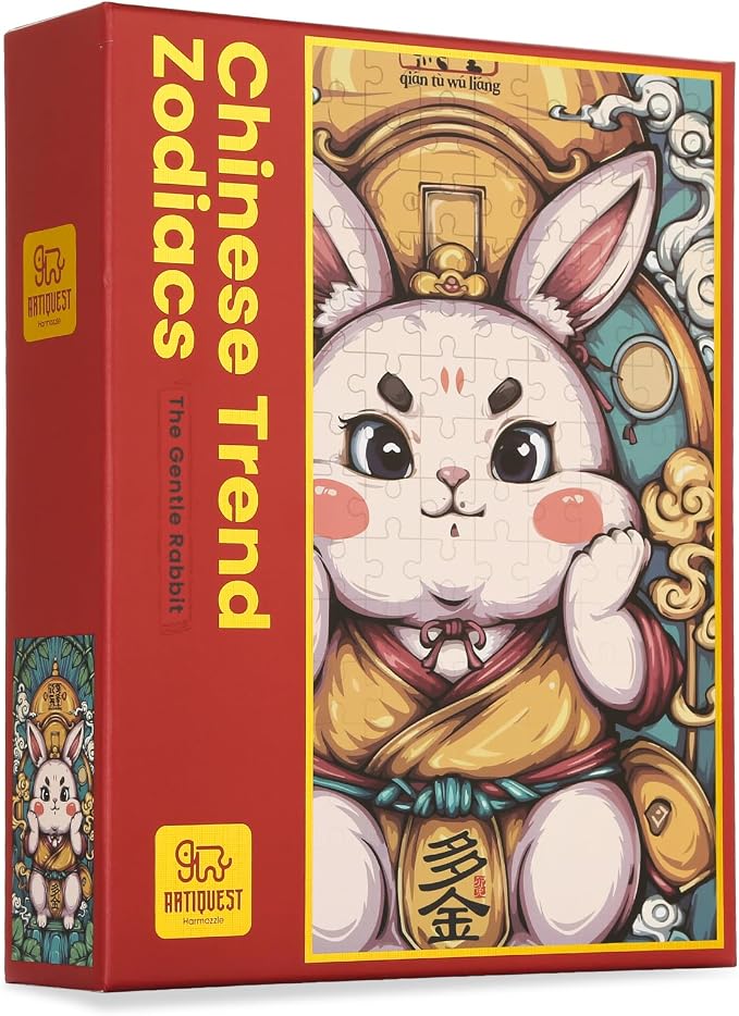 Jigsaw Puzzles for Adults 1000 Pieces, Chinese Zodiac Animals Gentle, Graceful, Lucky Rabbit Jig Saw Puzzle Gifts for People Born in 1963, 1975, 1987, 1999, 2011, 2023, 31.5 * 17.72 Inch