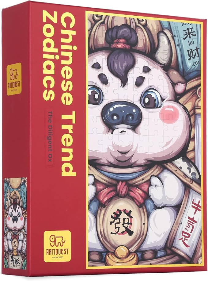 Jigsaw Puzzles for Adults 1000 Pieces, Chinese Zodiac Animals Strong, Patient, Reliable Ox Jig Saw Puzzle Gifts for People Born in 1961, 1973, 1985, 1997, 2009, 2021, 31.5 * 17.72 Inch