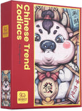 Jigsaw Puzzles for Adults 1000 Pieces, Chinese Zodiac Animals Strong, Patient, Reliable Ox Jig Saw Puzzle Gifts for People Born in 1961, 1973, 1985, 1997, 2009, 2021, 31.5 * 17.72 Inch