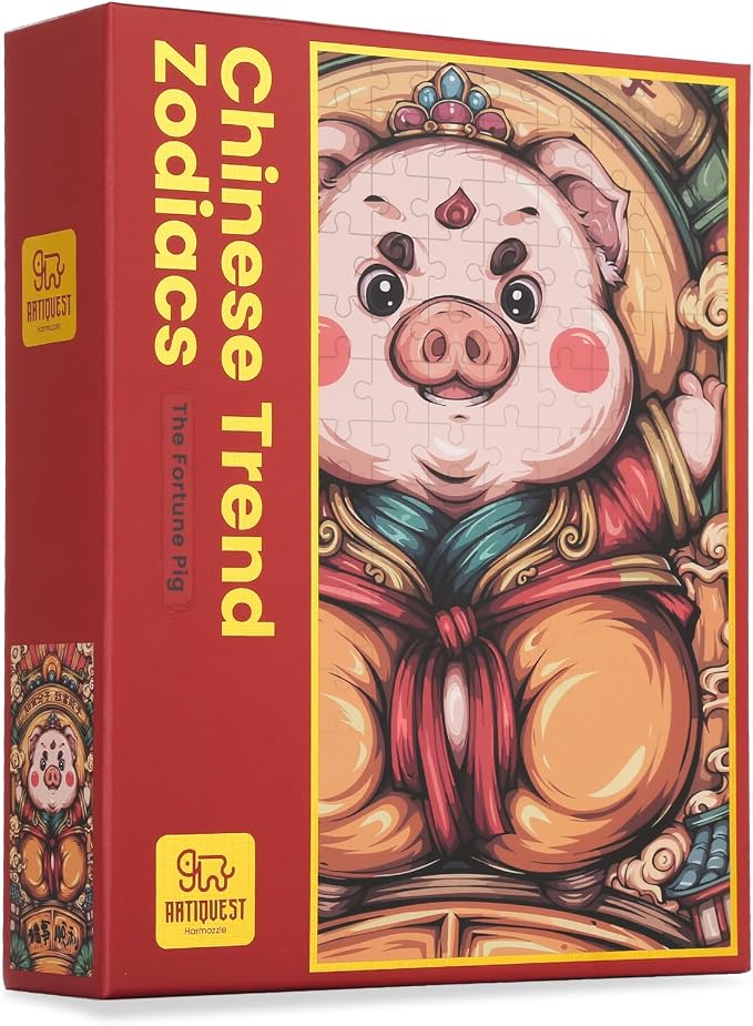 Jigsaw Puzzles for Adults 1000 Pieces, Chinese Zodiac Animals Genuine, Generous, Joyful Pig Jig Saw Puzzle Gifts for People Born in 1971, 1983, 1995, 2007, 2019, 31.5 * 17.72 Inch