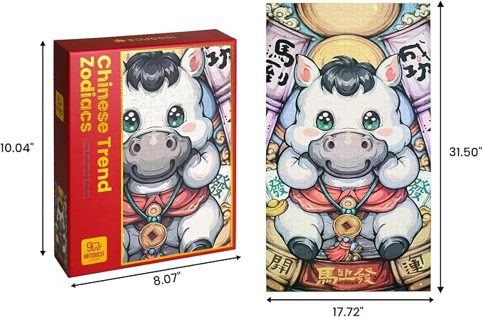 Jigsaw Puzzles for Adults 1000 Pieces, Chinese Zodiac Animals Free-Spirited, Energetic, Ambitious Horse Jig Saw Puzzle Gifts for People Born in 1966, 1978, 1990, 2002, 2014, 2026, 31.5 * 17.72 Inch