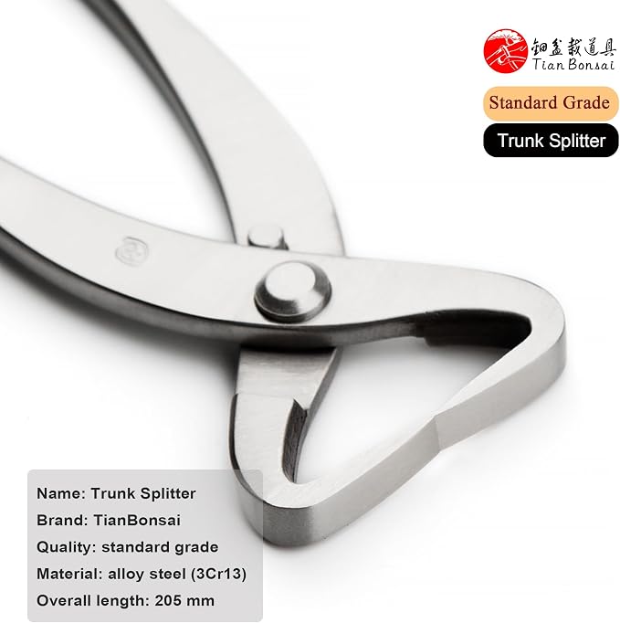 Standard Series Bonsai Tools Trunk Splitter/Root Cutter From TianBonsai (205 Mm Trunk Splitter)
