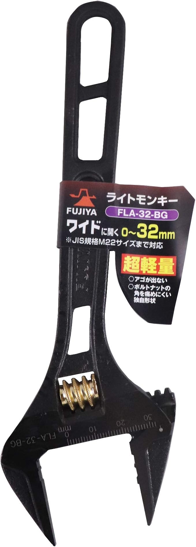 Fujiya Tools, FLA-32-BG, Adjustable wrench, Black & Gold color-