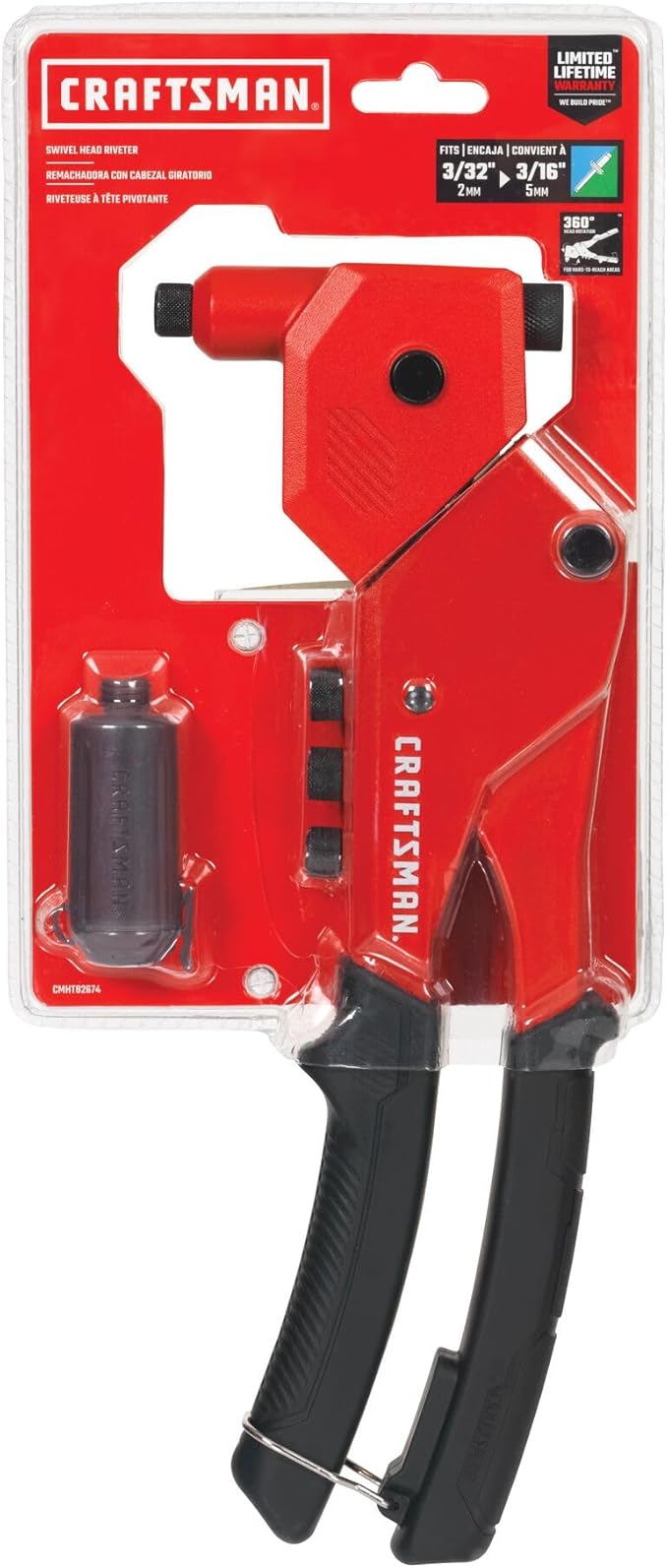 CRAFTSMAN Pop Rivet Tool, Swivel Head Gun (CMHT82674)
