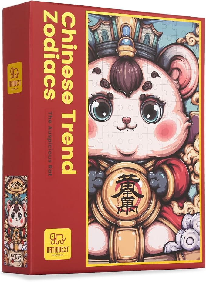 Jigsaw Puzzles for Adults 1000 Pieces, Chinese Zodiac Animals Street Smart, Resourceful Rat Large Jig Saw Puzzle Gifts for People Born in 1960, 1972, 1984, 1996, 2008, 2020, 31.5 * 17.72 Inch
