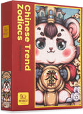 Jigsaw Puzzles for Adults 1000 Pieces, Chinese Zodiac Animals Street Smart, Resourceful Rat Large Jig Saw Puzzle Gifts for People Born in 1960, 1972, 1984, 1996, 2008, 2020, 31.5 * 17.72 Inch