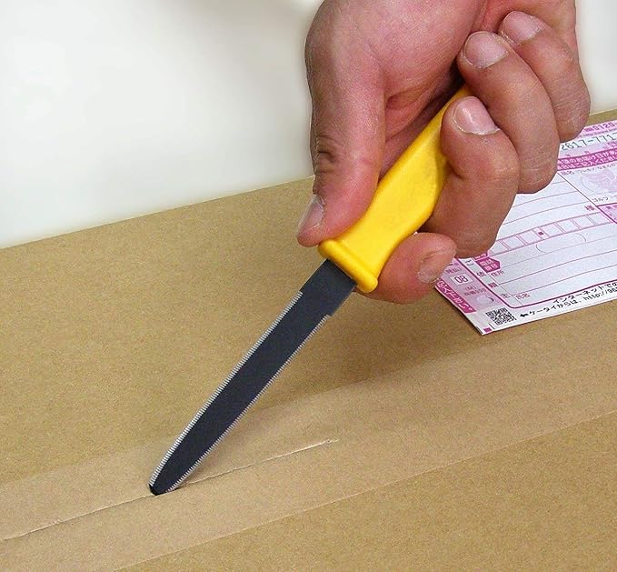 CANARY Cardboard Cutter with Non-Stick Coated Blade - 7.5" Box Cutter Utility Knife for Breaking Down Boxes & Opening Packages - Made in Japan, Yellow (Bulk 5-Pack)
