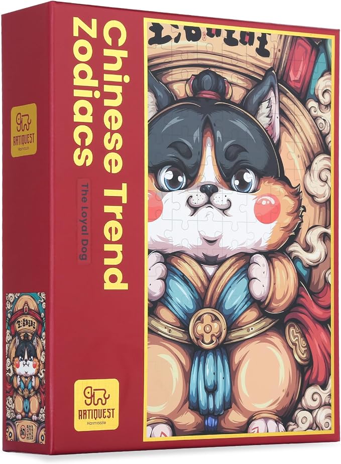 Jigsaw Puzzles for Adults 1000 Pieces, Chinese Zodiac Animals Loyal, Trustworthy, Protective Dog Jig Saw Puzzle Gifts for People Born in 1970, 1982, 1994, 2006, 2018, 31.5 * 17.72 Inch
