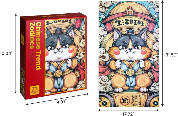 Jigsaw Puzzles for Adults 1000 Pieces, Chinese Zodiac Animals Loyal, Trustworthy, Protective Dog Jig Saw Puzzle Gifts for People Born in 1970, 1982, 1994, 2006, 2018, 31.5 * 17.72 Inch