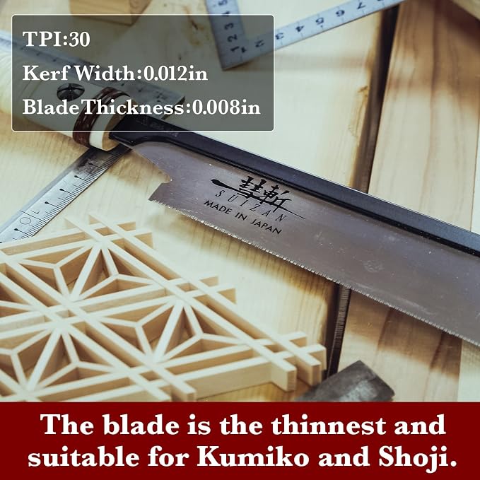 SUIZAN Dozuki Dovetail Saw 8" Crosscut 0.008" Ultra Thin Blade - Professional Japanese Pullsaw Handsaw Woodworking Tools | Professional Pull Saw for Woodworking Joinery Tenon Furniture Making DIY Tools Fine Cut Ultra Thin 0.008" Replaceable Blade