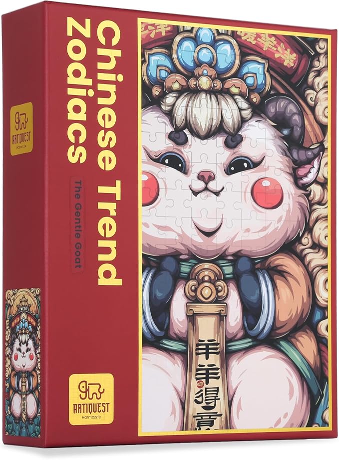 Jigsaw Puzzles for Adults 1000 Pieces, Chinese Zodiac Animals Peaceful, Artistic, Kind Goat Jig Saw Puzzle Gifts for People Born in 1967, 1979, 1991, 2003, 2015, 31.5 * 17.72 Inch