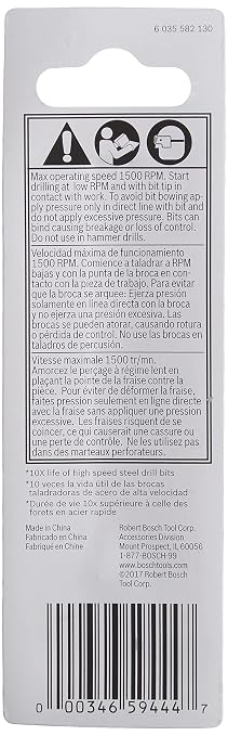 BOSCH CO2131B 1/16 in. x 1-7/8 in. Cobalt M42 Drill Bit (Pack of 2)