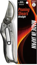 SUIZAN Bypass Pruning Shears 8” Forged Aluminum Handle - Professional Japanese Hand Pruners Garden Scissors Gardening Tools