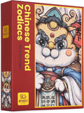 Jigsaw Puzzles for Adults 1000 Pieces, Chinese Zodiac Animals Visionary, Successful, Charismatic Dragon Jig Saw Puzzle Gifts for People Born in 1964, 1976, 1988, 2000, 2012, 2024, 31.5 * 17.72 Inch