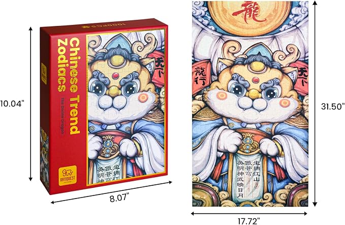 Jigsaw Puzzles for Adults 1000 Pieces, Chinese Zodiac Animals Visionary, Successful, Charismatic Dragon Jig Saw Puzzle Gifts for People Born in 1964, 1976, 1988, 2000, 2012, 2024, 31.5 * 17.72 Inch