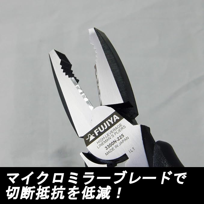 FUJIYA Tools, 3300N-225, High Leverage Lineman's Pliers "Zero Black", 9 Inch