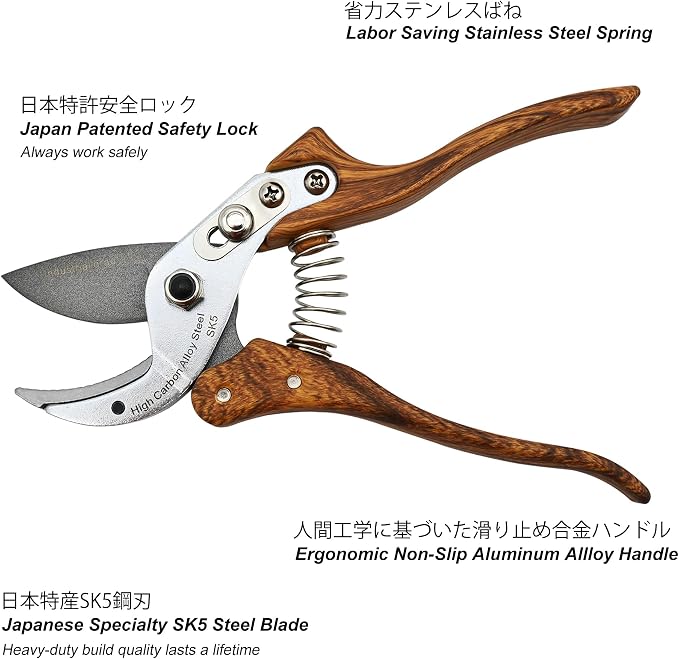 TONMA Anvil Pruning Shears [Made in Japan] Heavy Duty Garden Shears Secateurs, Japanese Gardening Scissors Plant Pruners Hedge Clippers, Ergonomic Imitation Wood Grain Aluminum Alloy Handle