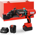LOSCHEN 360-degree Rotation Cordless Rebar Cutter,Portable Handheld Rebar Cutting Saw,Electric Hydraulic Rebar Cutter,Cutting up from 3/20"(4mm) to 3/4 Inch #6 (20mm) Rebar (Li-ion Battery Version)