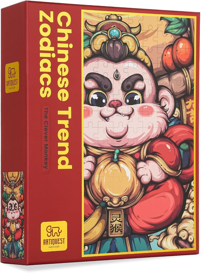 Jigsaw Puzzles for Adults 1000 Pieces, Chinese Zodiac Animals Clever, Playful, Innovative Monkey Jig Saw Puzzle Gifts for People Born in 1968, 1980, 1992, 2004, 2016, 31.5 * 17.72 Inch