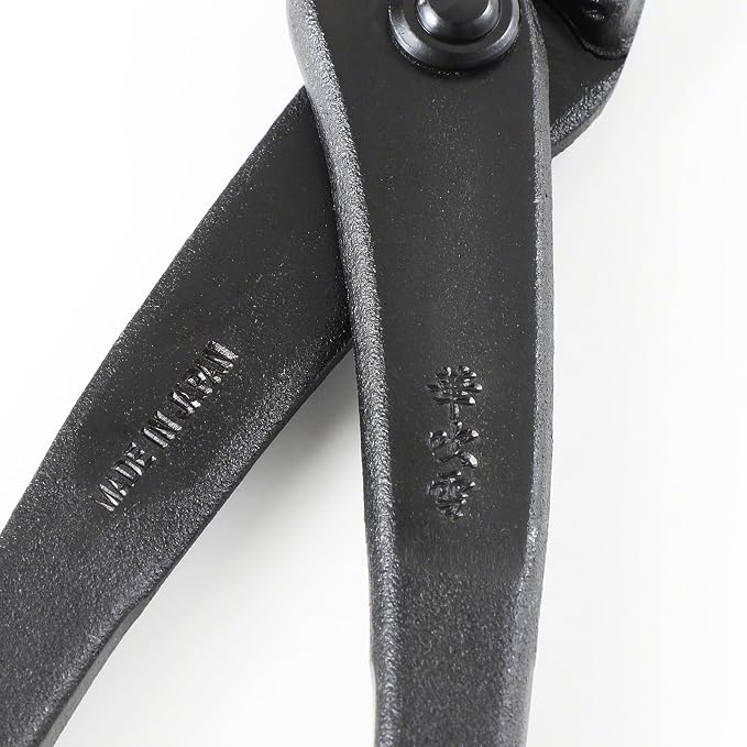 Wazakura Hand Forged Bonsai Tree Wire Cutter Made in Japan 195mm (7.7inch), Japanese Garden Tool, Rounded Ends for Bonsai Styling Wires - Black
