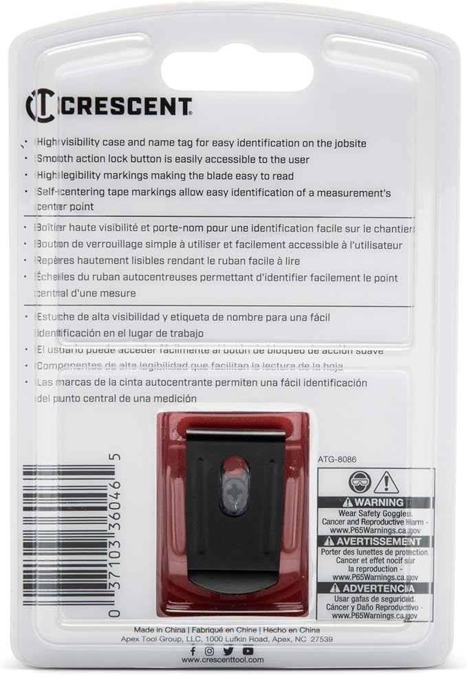 Lufkin 25' Self-Centering Power Tape - L625SC-02