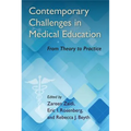 Contemporary Challenges in Medical Education: From Theory to Practice - Hardcover