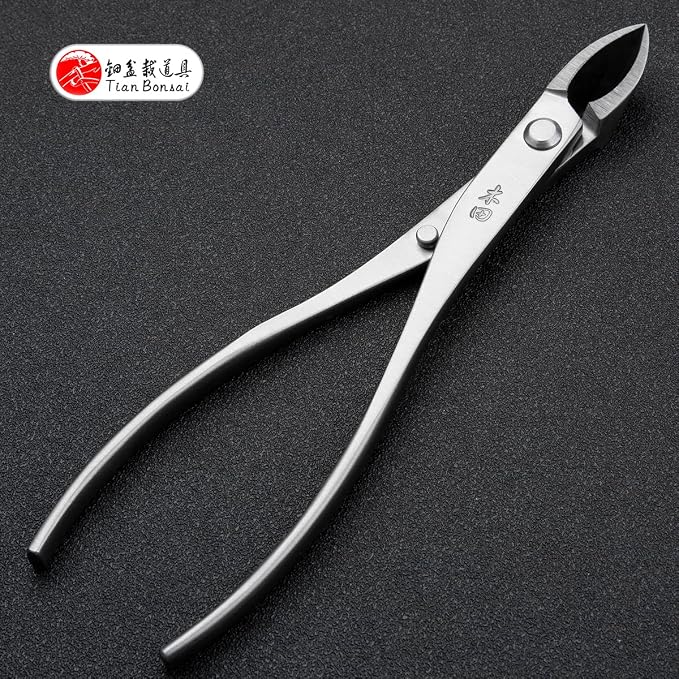 Straight Narrow Edge Cutter Professional Grade Branch Cutter Alloy Steel Bonsai Tools Equip With Tool Bag (MT-SE-185N Designed For Small Size Bonsai Trees)