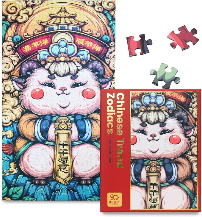Jigsaw Puzzles for Adults 1000 Pieces, Chinese Zodiac Animals Peaceful, Artistic, Kind Goat Jig Saw Puzzle Gifts for People Born in 1967, 1979, 1991, 2003, 2015, 31.5 * 17.72 Inch